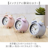 クレファー 目覚まし時計 ツインベル アラームクロック ミニ IAC-5668 通販 目覚まし 時計 アラーム クロック 置き時計 置時計 小さめ 小さい ミニツインベル プラスデコ PLUS DECO