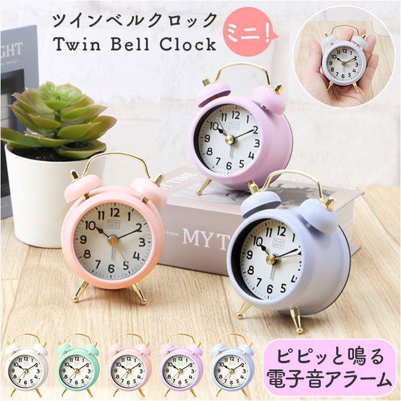 クレファー 目覚まし時計 ツインベル アラームクロック ミニ IAC-5668 通販 目覚まし 時計 アラーム クロック 置き時計 置時計 小さめ 小さい ミニツインベル プラスデコ PLUS DECO
