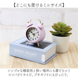 クレファー 目覚まし時計 ツインベル アラームクロック ミニ IAC-5668 通販 目覚まし 時計 アラーム クロック 置き時計 置時計 小さめ 小さい ミニツインベル プラスデコ PLUS DECO