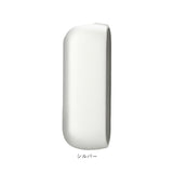 アイコス3 duo ケース 通販 おしゃれ アクセサリー iqos3 保護カバー オシャレ コンパクト 持ち運び シンプル 加熱式煙草 加熱式たばこ 加熱式タバコ シガレットケース クリスマス ギフト