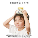 アイシング 氷嚢 通販 氷のう キャラクター グッズ アイスバッグ ひょうのう 氷枕 水まくら 水枕 スケーター ICB1 SKATER ひんやりグッズ 子供 子ども 熱中症対策 アウトドア 外遊び