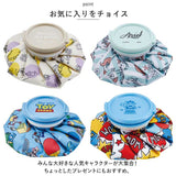 アイシング 氷嚢 通販 氷のう キャラクター グッズ アイスバッグ ひょうのう 氷枕 水まくら 水枕 スケーター ICB1 SKATER ひんやりグッズ 子供 子ども 熱中症対策 アウトドア 外遊び