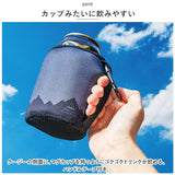 ペットボトルカバー 保冷 350ml 通販 アイスクージー 缶カバー 缶ホルダー ペットボトルホルダー ペットボトルケース カラビナ 水筒カバー 水筒ケース キャンプ用品 アウトドア
