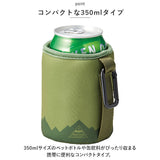 ペットボトルカバー 保冷 350ml 通販 アイスクージー 缶カバー 缶ホルダー ペットボトルホルダー ペットボトルケース カラビナ 水筒カバー 水筒ケース キャンプ用品 アウトドア