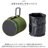 ペットボトルカバー 保冷 350ml 通販 アイスクージー 缶カバー 缶ホルダー ペットボトルホルダー ペットボトルケース カラビナ 水筒カバー 水筒ケース キャンプ用品 アウトドア