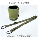 ペットボトルカバー 保冷 500ml 通販 アイスクージー 缶カバー 缶ホルダー ペットボトルホルダー ペットボトルケース ショルダー 水筒カバー 水筒ケース キャンプ用品 アウトドア