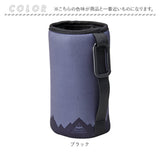 ペットボトルカバー 保冷 500ml 通販 アイスクージー 缶カバー 缶ホルダー ペットボトルホルダー ペットボトルケース ショルダー 水筒カバー 水筒ケース キャンプ用品 アウトドア