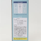 Peacock ピーコック ミニアイスパック 中 ABB-M15 通販 アイスパック 氷嚢 氷のう ひょうのう ネッククーラー 保冷 ひんやり 冷却 暑さ対策 冷やす ミニ 小さめ 小さい 使いやすい