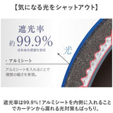 枕 快眠 通販 ドーム枕 ピロー かぶる 眠りやすい 快眠枕 ドーム型 かぶる枕 昼寝用枕 まくら マクラ 寝具 うたたね枕 快眠ドーム お昼寝 夜勤明け 光もれ対策 IGLOO PROIDEA プロイデア