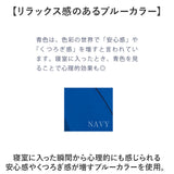 枕 快眠 通販 ドーム枕 ピロー かぶる 眠りやすい 快眠枕 ドーム型 かぶる枕 昼寝用枕 まくら マクラ 寝具 うたたね枕 快眠ドーム お昼寝 夜勤明け 光もれ対策 IGLOO PROIDEA プロイデア