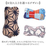 ほね枕 通販 日本製 低反発枕 イケヒコ 枕 まくら マクラ 低反発 寝具 足枕 足まくら 腰当て 腰あて クッション ごろ寝まくら ごろ寝枕 お昼寝 おしゃれ オシャレ かわいい 可愛い
