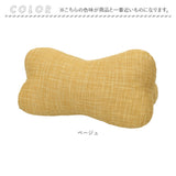 ほね枕 通販 日本製 低反発枕 イケヒコ 枕 まくら マクラ 低反発 寝具 足枕 足まくら 腰当て 腰あて クッション ごろ寝まくら ごろ寝枕 お昼寝 おしゃれ オシャレ かわいい 可愛い