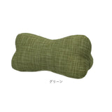 ほね枕 通販 日本製 低反発枕 イケヒコ 枕 まくら マクラ 低反発 寝具 足枕 足まくら 腰当て 腰あて クッション ごろ寝まくら ごろ寝枕 お昼寝 おしゃれ オシャレ かわいい 可愛い