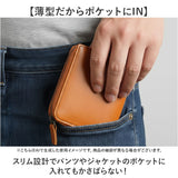ミニ財布 本革 通販 日本製 IKI-LEATHER イキレザー コンパクトウォレット 革 ヌメ革 レザー 牛革 財布 さいふ 二つ折り財布 薄型 ウォレット 小銭入れ メンズ レディース シンプル