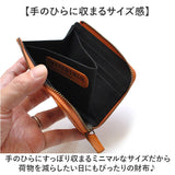 ミニ財布 本革 通販 日本製 IKI-LEATHER イキレザー コンパクトウォレット 革 ヌメ革 レザー 牛革 財布 さいふ 二つ折り財布 薄型 ウォレット 小銭入れ メンズ レディース シンプル