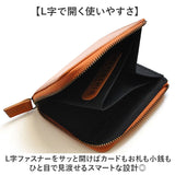 ミニ財布 本革 通販 日本製 IKI-LEATHER イキレザー コンパクトウォレット 革 ヌメ革 レザー 牛革 財布 さいふ 二つ折り財布 薄型 ウォレット 小銭入れ メンズ レディース シンプル
