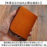 ミニ財布 本革 通販 日本製 IKI-LEATHER イキレザー コンパクトウォレット 革 ヌメ革 レザー 牛革 財布 さいふ 二つ折り財布 薄型 ウォレット 小銭入れ メンズ レディース シンプル