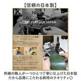 ミニ財布 本革 通販 日本製 IKI-LEATHER イキレザー コンパクトウォレット 革 ヌメ革 レザー 牛革 財布 さいふ 二つ折り財布 薄型 ウォレット 小銭入れ メンズ レディース シンプル