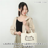 ローラアシュレイ バッグ LAURA ASHLEY ILHC-01 通販 トートバッグ トートバック ミニトートバッグ ランチトート レディース キャンバス ブランド おしゃれ 小さめ B5 大人かわいい