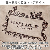 ローラアシュレイ バッグ LAURA ASHLEY ILHC-01 通販 トートバッグ トートバック ミニトートバッグ ランチトート レディース キャンバス ブランド おしゃれ 小さめ B5 大人かわいい