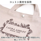 ローラアシュレイ バッグ LAURA ASHLEY ILHC-01 通販 トートバッグ トートバック ミニトートバッグ ランチトート レディース キャンバス ブランド おしゃれ 小さめ B5 大人かわいい