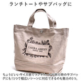 ローラアシュレイ バッグ LAURA ASHLEY ILHC-01 通販 トートバッグ トートバック ミニトートバッグ ランチトート レディース キャンバス ブランド おしゃれ 小さめ B5 大人かわいい
