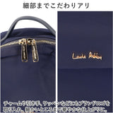 ローラアシュレイ バッグ LAURA ASHLEY ILNL-01 通販 リュック リュックサック ミニリュック デイパック レディース ブランド おしゃれ 小さめ A4 通勤 通学 大人かわいい シンプル 上品