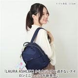 ローラアシュレイ バッグ LAURA ASHLEY ILNL-01 通販 リュック リュックサック ミニリュック デイパック レディース ブランド おしゃれ 小さめ A4 通勤 通学 大人かわいい シンプル 上品