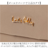 LAURA ASHLEY ローラアシュレイ デイパック ILNL-02 通販 リュック リュックサック マザーズバッグ マザーズバック ナイロン 軽量 軽い 大容量 大きめ PC 収納 パソコン 多機能