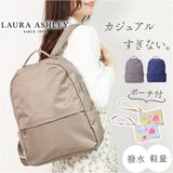 LAURA ASHLEY ローラアシュレイ デイパック ILNL-02 通販 リュック リュックサック マザーズバッグ マザーズバック ナイロン 軽量 軽い 大容量 大きめ PC 収納 パソコン 多機能