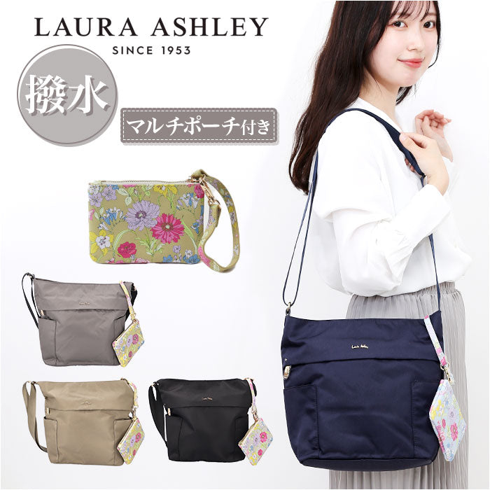 LAURA ASHLEY ローラアシュレイ 縦型 ショルダーバッグ ILNL-03 通販 ショルダーバック ショルダー 肩掛け 斜めかけ 縦型ショルダー 軽い 軽量 はっ水 撥水 ナイロン ポケット たくさん