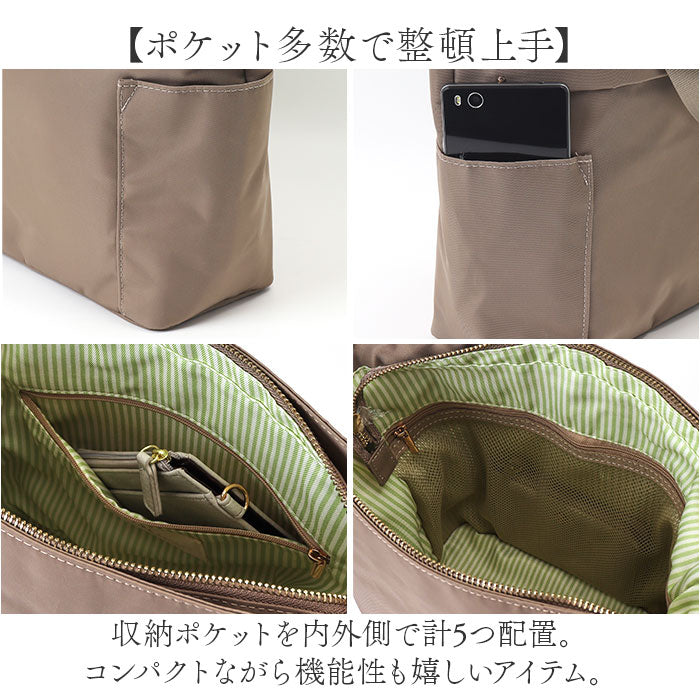 LAURA ASHLEY ローラアシュレイ 縦型 ショルダーバッグ ILNL-03 通販 ショルダーバック ショルダー 肩掛け 斜めかけ 縦型ショルダー 軽い 軽量 はっ水 撥水 ナイロン ポケット たくさん