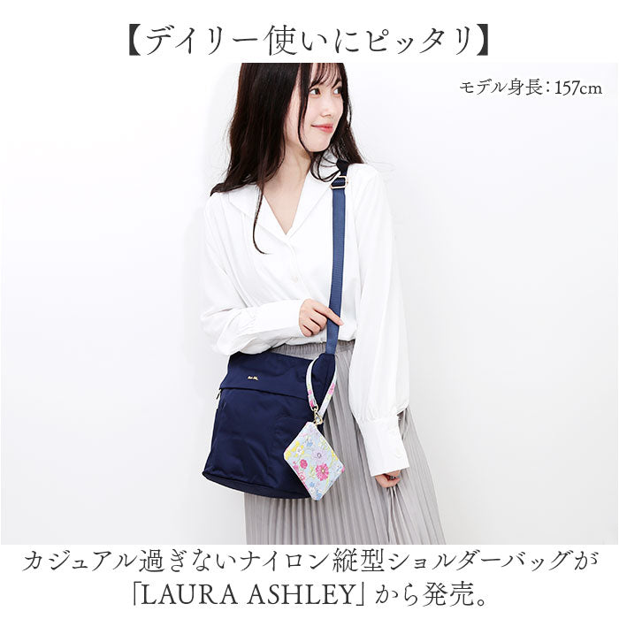 LAURA ASHLEY ローラアシュレイ 縦型 ショルダーバッグ ILNL-03 通販 ショルダーバック ショルダー 肩掛け 斜めかけ 縦型ショルダー 軽い 軽量 はっ水 撥水 ナイロン ポケット たくさん
