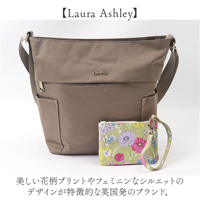 LAURA ASHLEY ローラアシュレイ 縦型 ショルダーバッグ ILNL-03 通販 ショルダーバック ショルダー 肩掛け 斜めかけ 縦型ショルダー 軽い 軽量 はっ水 撥水 ナイロン ポケット たくさん