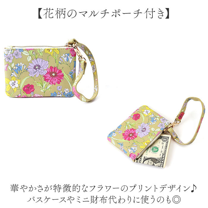 LAURA ASHLEY ローラアシュレイ 縦型 ショルダーバッグ ILNL-03 通販 ショルダーバック ショルダー 肩掛け 斜めかけ 縦型ショルダー 軽い 軽量 はっ水 撥水 ナイロン ポケット たくさん