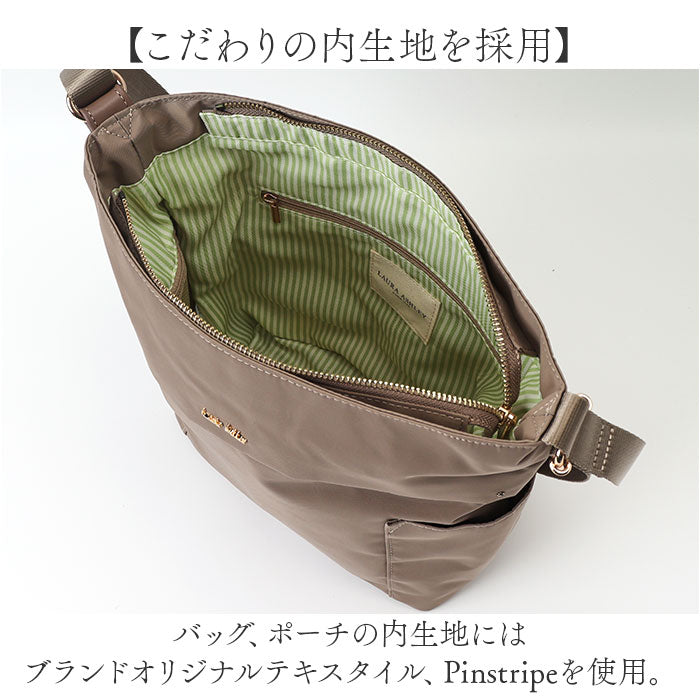 LAURA ASHLEY ローラアシュレイ 縦型 ショルダーバッグ ILNL-03 通販 ショルダーバック ショルダー 肩掛け 斜めかけ 縦型ショルダー 軽い 軽量 はっ水 撥水 ナイロン ポケット たくさん