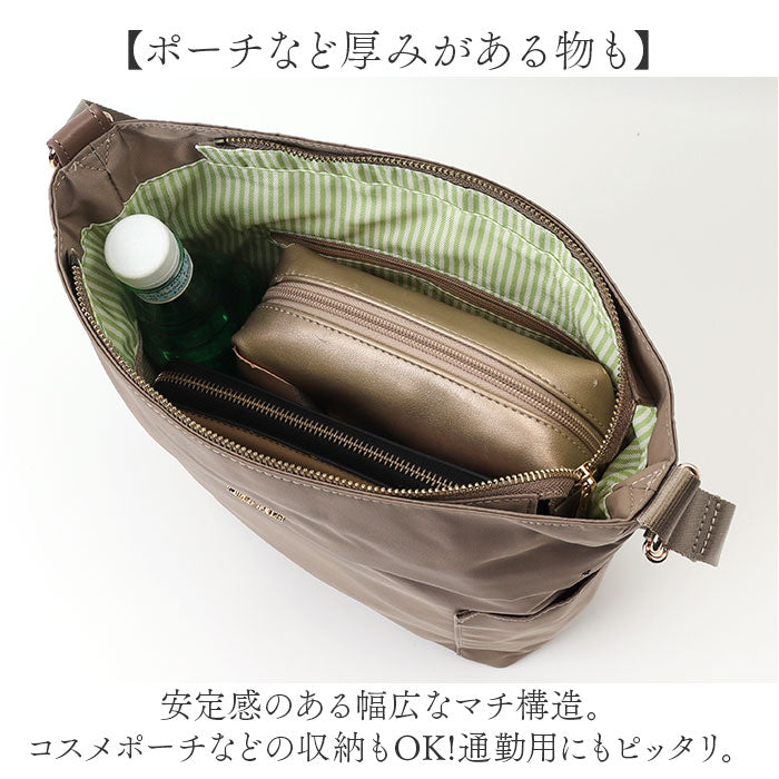 LAURA ASHLEY ローラアシュレイ 縦型 ショルダーバッグ ILNL-03 通販 ショルダーバック ショルダー 肩掛け 斜めかけ 縦型ショルダー 軽い 軽量 はっ水 撥水 ナイロン ポケット たくさん