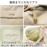 ローラアシュレイ バッグ LAURA ASHLEY ILNL-04 通販 ショルダーバッグ ショルダーバック レディース 小さめ 斜めがけ 軽量 軽い ブランド おしゃれ 大人かわいい シンプル 通勤 通学