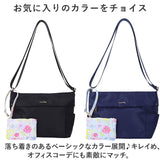 ローラアシュレイ バッグ LAURA ASHLEY ILNL-04 通販 ショルダーバッグ ショルダーバック レディース 小さめ 斜めがけ 軽量 軽い ブランド おしゃれ 大人かわいい シンプル 通勤 通学