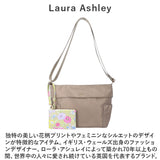 ローラアシュレイ バッグ LAURA ASHLEY ILNL-04 通販 ショルダーバッグ ショルダーバック レディース 小さめ 斜めがけ 軽量 軽い ブランド おしゃれ 大人かわいい シンプル 通勤 通学
