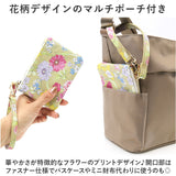 ローラアシュレイ バッグ LAURA ASHLEY ILNL-04 通販 ショルダーバッグ ショルダーバック レディース 小さめ 斜めがけ 軽量 軽い ブランド おしゃれ 大人かわいい シンプル 通勤 通学