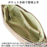 ローラアシュレイ バッグ LAURA ASHLEY ILNL-04 通販 ショルダーバッグ ショルダーバック レディース 小さめ 斜めがけ 軽量 軽い ブランド おしゃれ 大人かわいい シンプル 通勤 通学