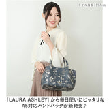 ローラアシュレイ バッグ LAURA ASHLEY ILPC-01 通販 トートバッグ トートバック ハンドバッグ 手提げバッグ レディース 小さめ ブランド おしゃれ 撥水 大人かわいい シンプル きれいめ