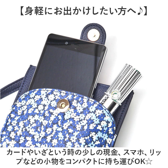 ローラアシュレイ バッグ ILPC-02 通販 ショルダーバッグ ショルダーバック スマホショルダー スマホポーチ スマホポシェット 斜めがけバッグ LAURA ASHLEY レディース スマートフォン