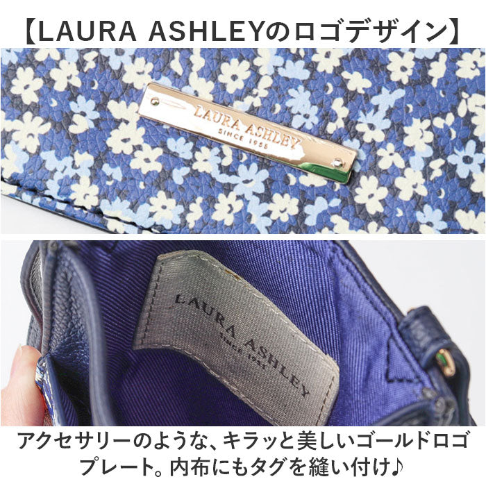 ローラアシュレイ バッグ ILPC-02 通販 ショルダーバッグ ショルダーバック スマホショルダー スマホポーチ スマホポシェット 斜めがけバッグ LAURA ASHLEY レディース スマートフォン