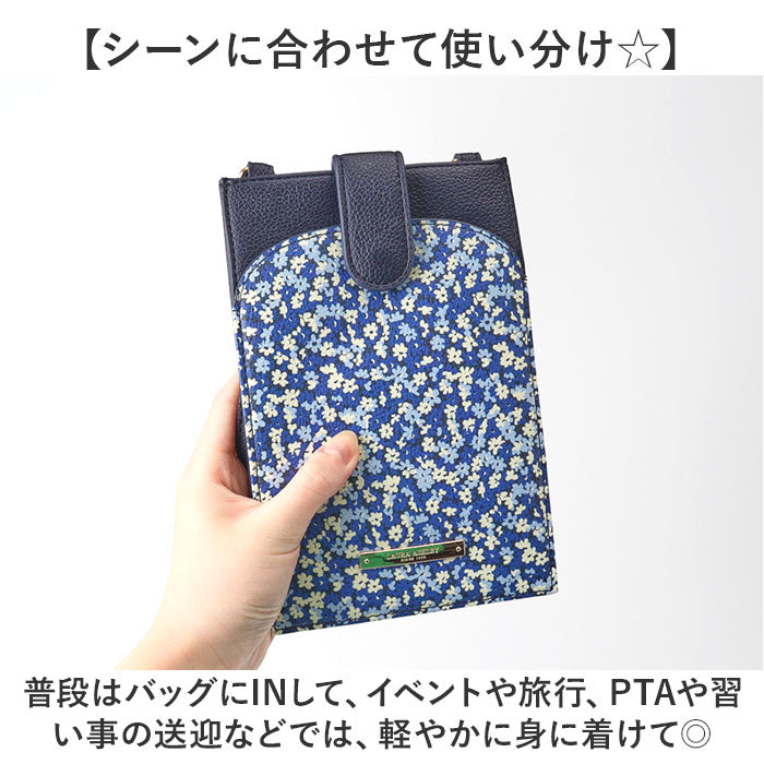 ローラアシュレイ バッグ ILPC-02 通販 ショルダーバッグ ショルダーバック スマホショルダー スマホポーチ スマホポシェット 斜めがけバッグ LAURA ASHLEY レディース スマートフォン