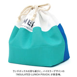ランチバッグ 巾着 通販 ランチ巾着 ランチバック お弁当入れ ポーチ ランチグッズ LUNCH POUCH アルミ蒸着シート 紐 使いやすい INSULATED インスレーテッド ピクニック キャンプ 通勤