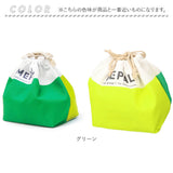 ランチバッグ 巾着 通販 ランチ巾着 ランチバック お弁当入れ ポーチ ランチグッズ LUNCH POUCH アルミ蒸着シート 紐 使いやすい INSULATED インスレーテッド ピクニック キャンプ 通勤