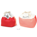 ランチバッグ 巾着 通販 ランチ巾着 ランチバック お弁当入れ ポーチ ランチグッズ LUNCH POUCH アルミ蒸着シート 紐 使いやすい INSULATED インスレーテッド ピクニック キャンプ 通勤