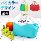 ランチバッグ 巾着 通販 ランチ巾着 ランチバック お弁当入れ ポーチ ランチグッズ LUNCH POUCH アルミ蒸着シート 紐 使いやすい INSULATED インスレーテッド ピクニック キャンプ 通勤